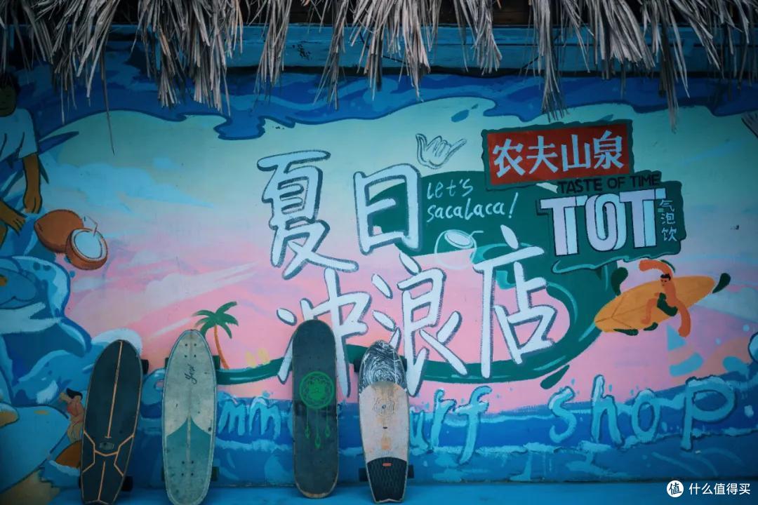 玩海南不走寻常路,去东线最美海滨公路瞧一瞧