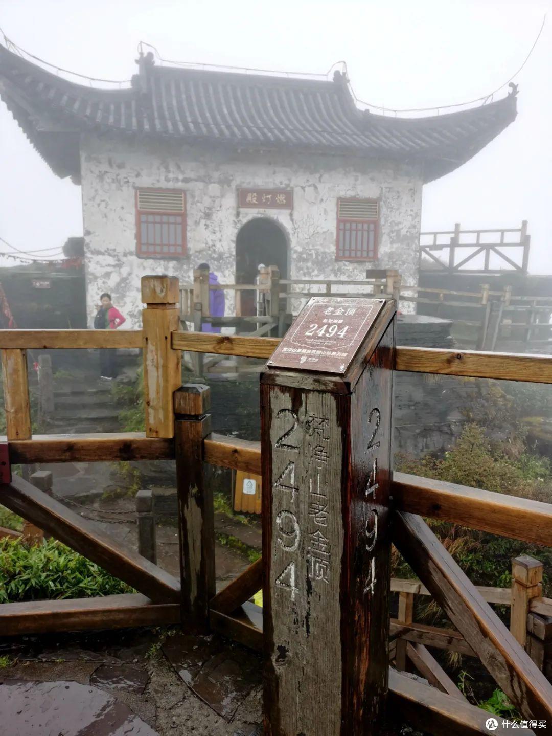 贵州梵净山,佛教第五大名山,山中有哪些胜景?