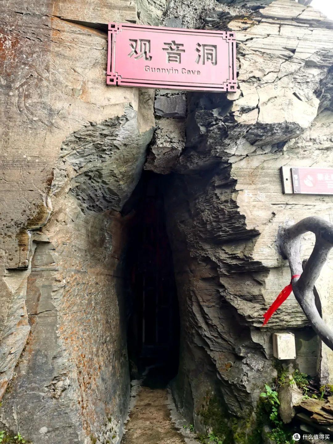 贵州梵净山,佛教第五大名山,山中有哪些胜景?