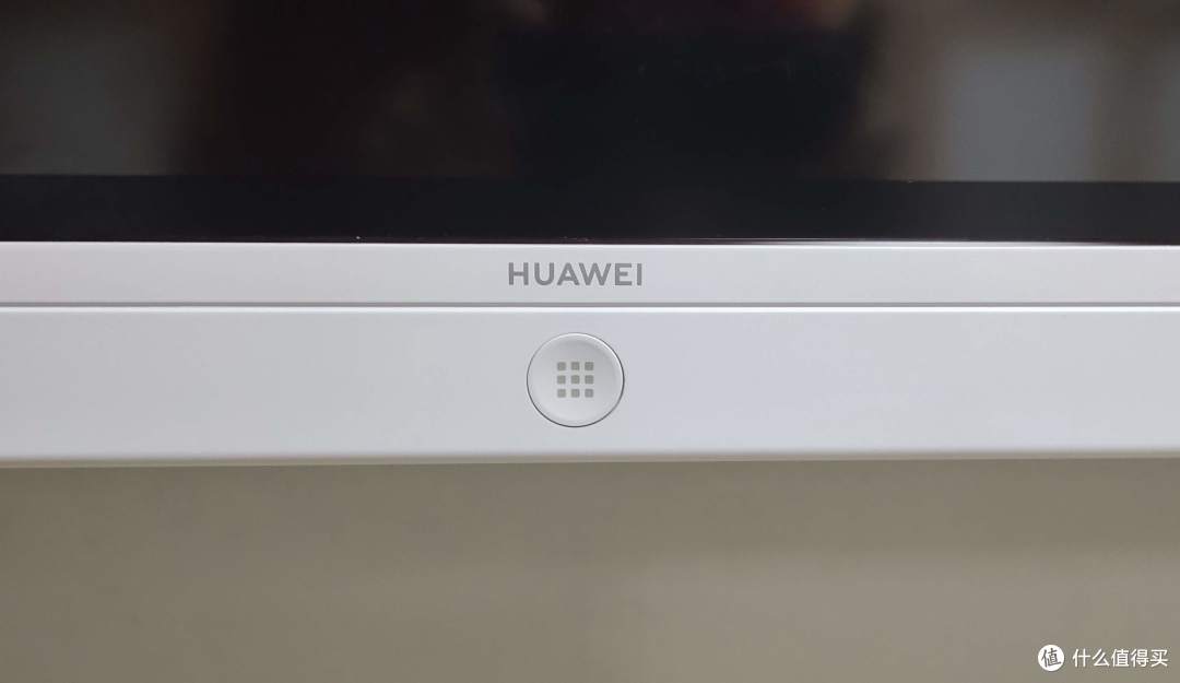 贵重、智简、实用的超大企业PAD--华为企业智慧屏 IdeaHub Pro 65寸款智慧屏