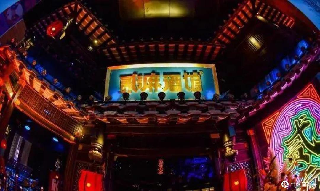 顶风作案!成都夜生活到底多精彩