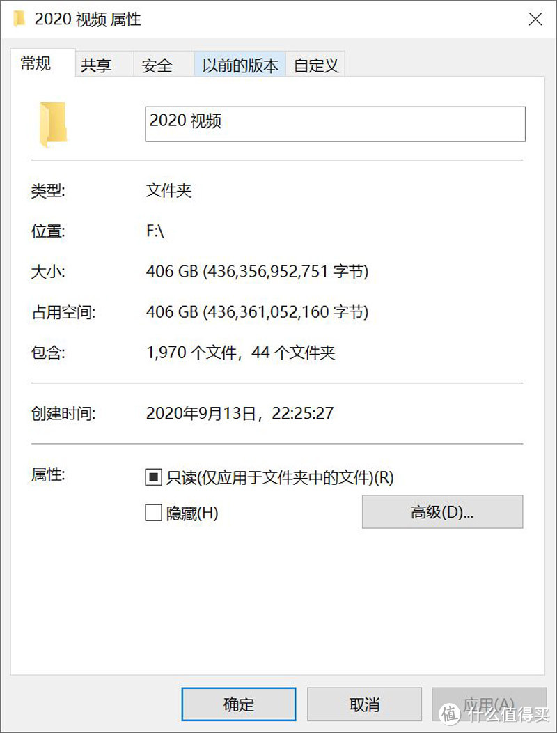 一个小透明UP主的纯SSD存储方案，新入手WD SN550 2TB体验分享