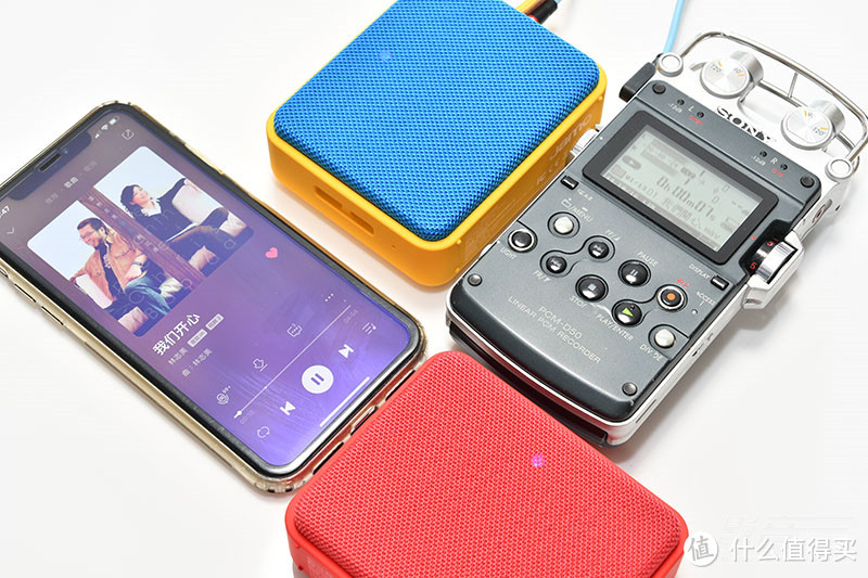 分别以PCM-D50（有线）和iPhone Xr+蓝牙播放QQ音乐进行了听音对比