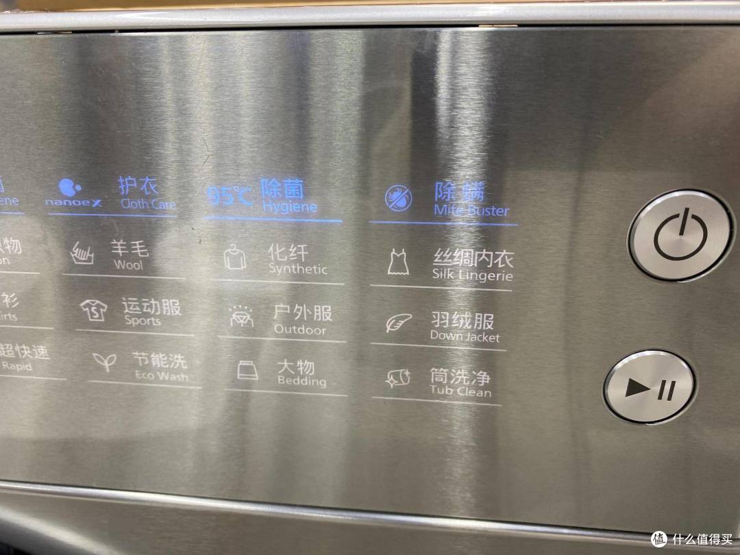 没有纳诺怡,怎算洗干净?深度解析松下纳诺怡系列高端洗护烘一体机