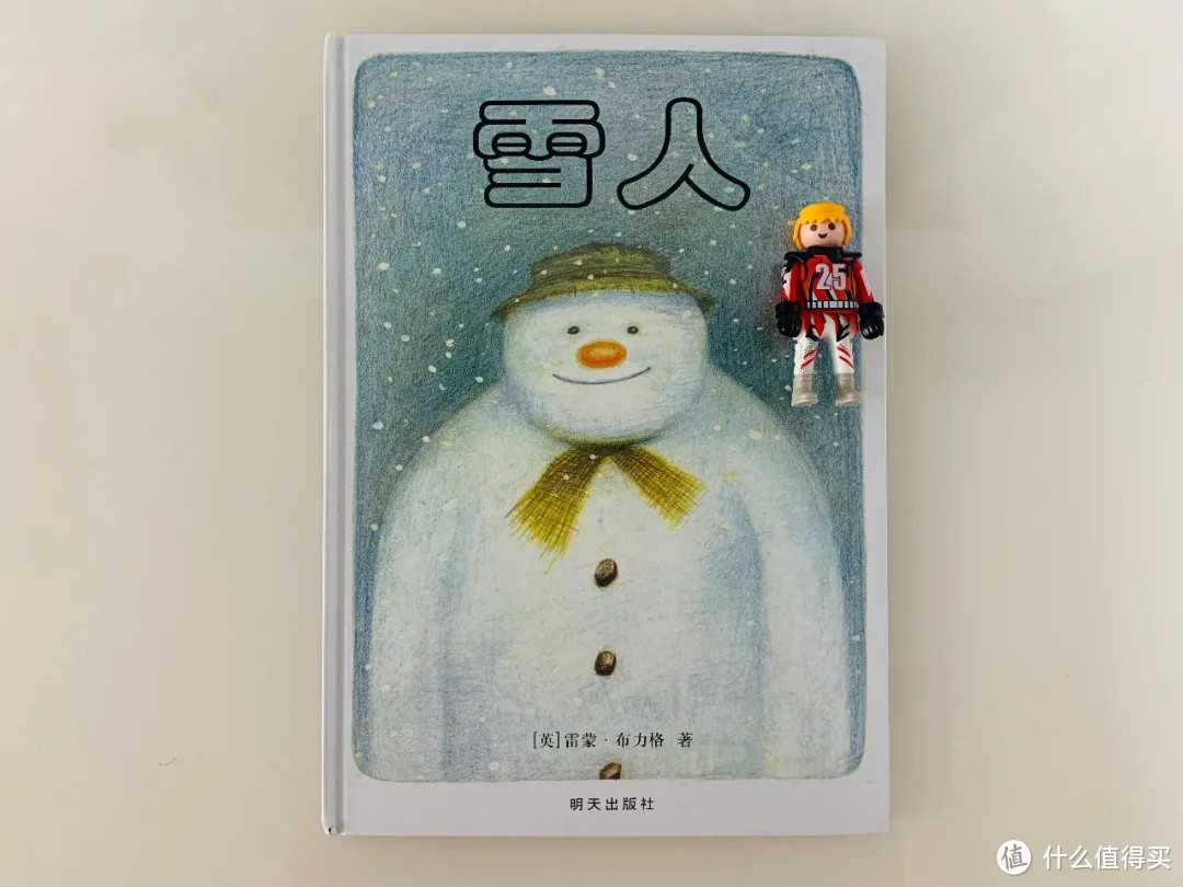 天寒地冻不想出门?有了这些书，在家吹着暖气也能赏雪