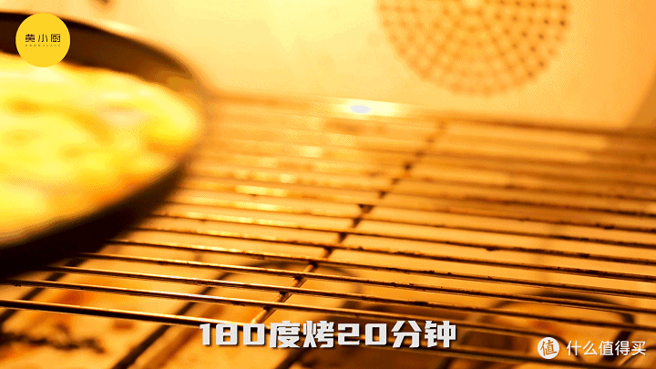 跨年聚会吃什么？披萨烤串热红酒搞起来
