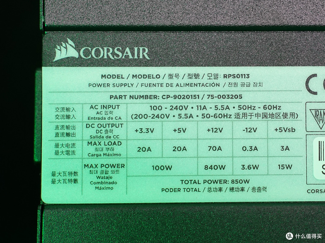 海盗船AX850电源和H150i水冷使用分享,敬请期待跨年装机秀