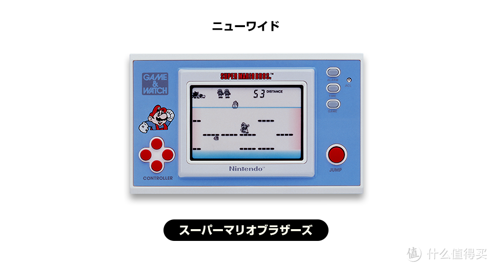 2020最强游戏机！——Nintendo 任天堂 Game&Watch 超级马力欧35周年纪念版