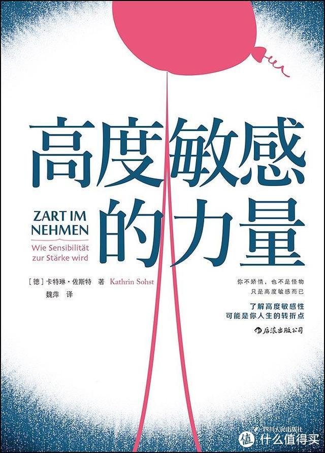 年度书单｜2020活着真好，2021让书继续成为心的避难所