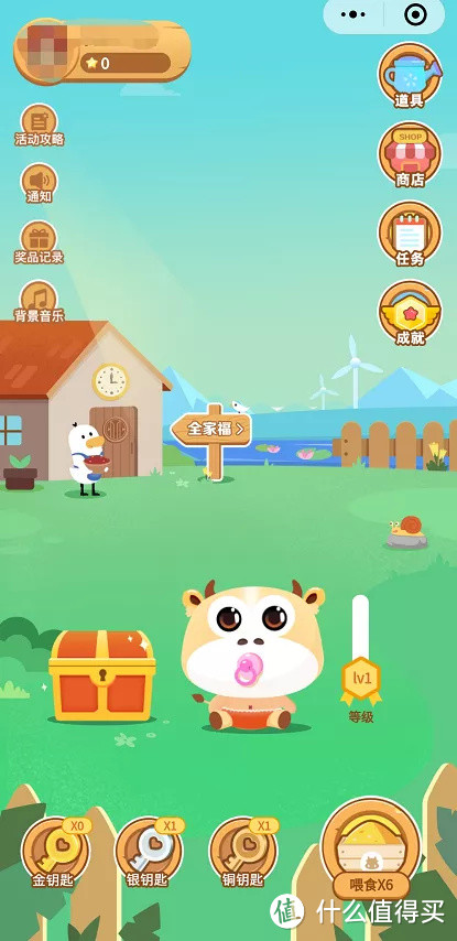 中信牛牛大吉活动来了,海航东航里程上线!