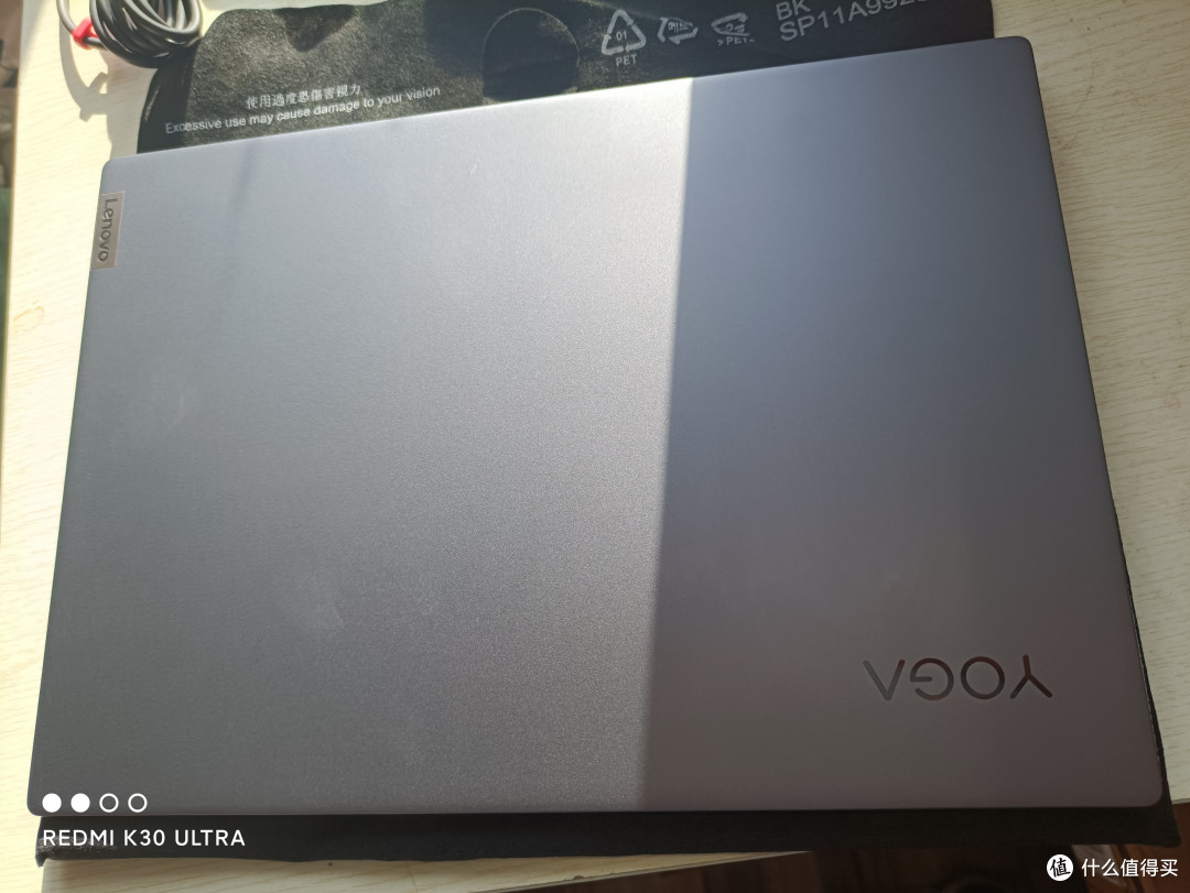 yoga14s独显版个人向开箱及体验附使用技巧