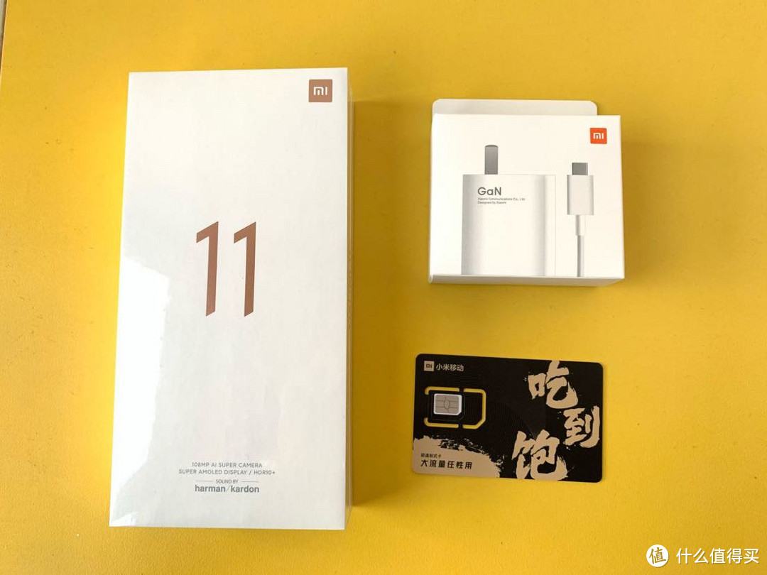 十力觉醒更进一步小米11烟紫色开箱