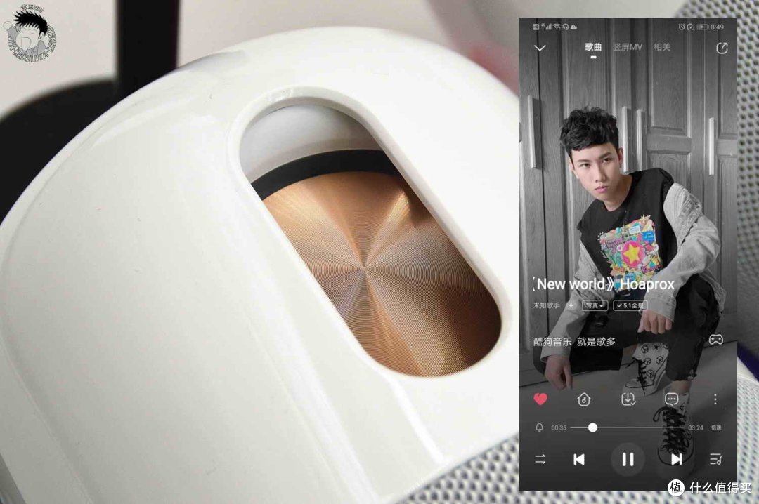 既是音箱经典，又是智能典范，携手帝瓦雷的华为Sound评测