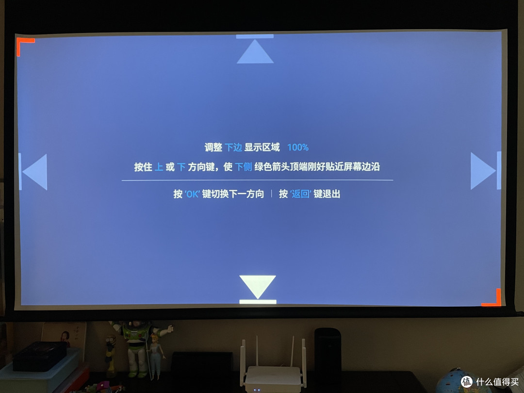 花费99元用宜家去收纳乐高,改动投影幕,宝爸宝妈看过来,儿童玩具区年末大作战