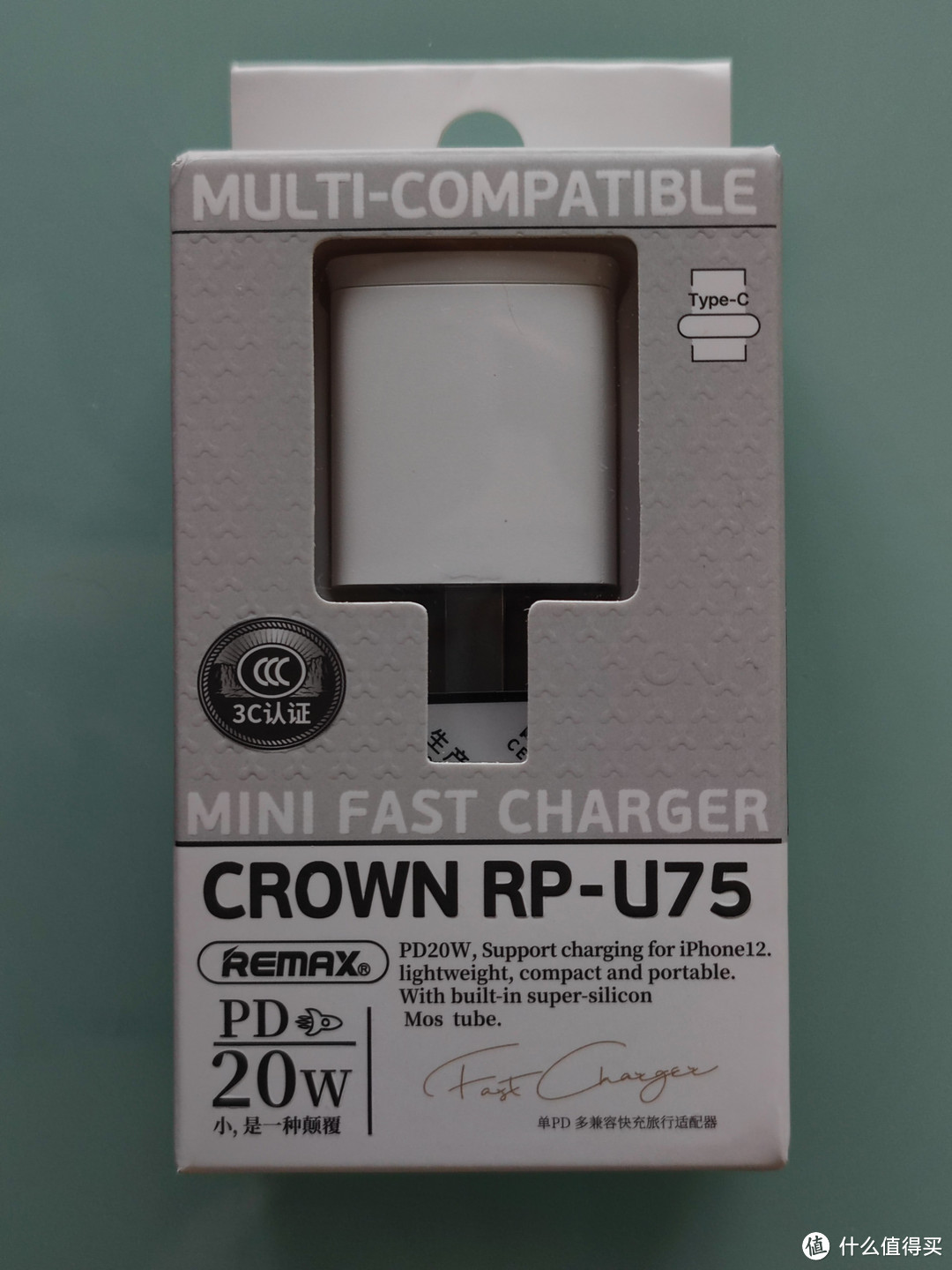 小身材玩20W PD快充,REMAX RP-U75 皇冠迷你充电器介绍