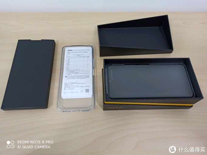 张大妈首晒iqoo新机u3简单开箱