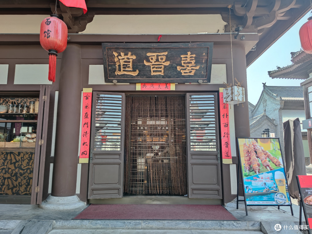 北魏辽金看晋北——山西8日公共交通自由行游记之大同、应县