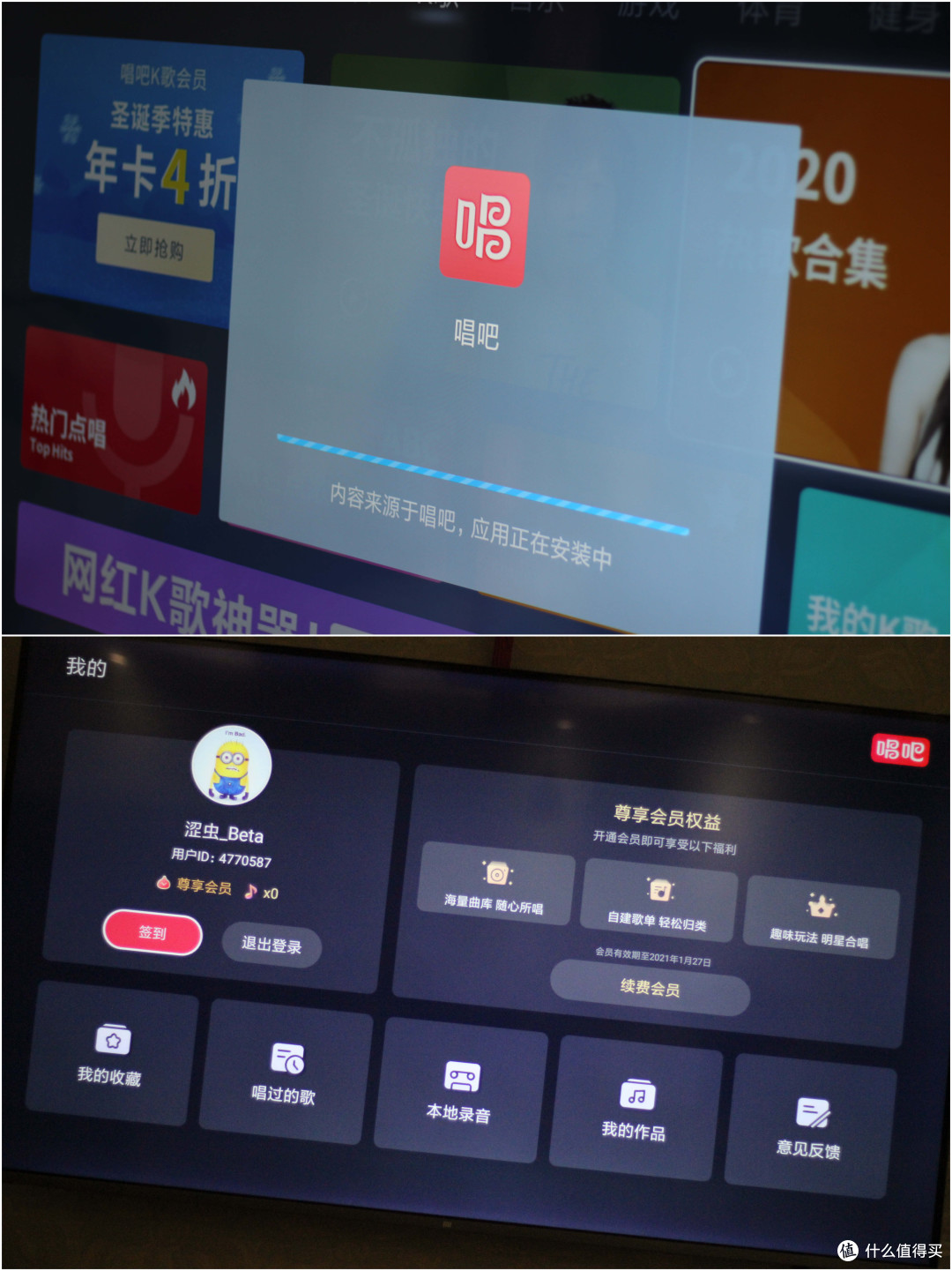 你的家庭KTV专属定制-纯麦K歌无线麦克风