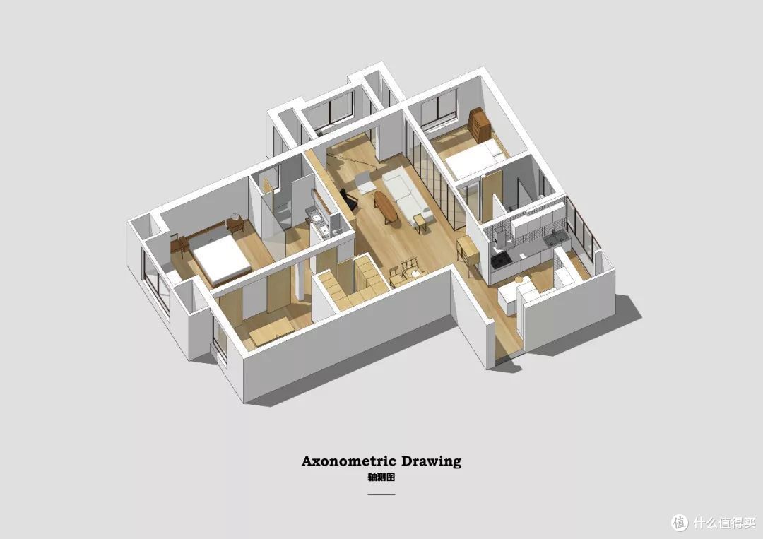 改造后的户型轴测图