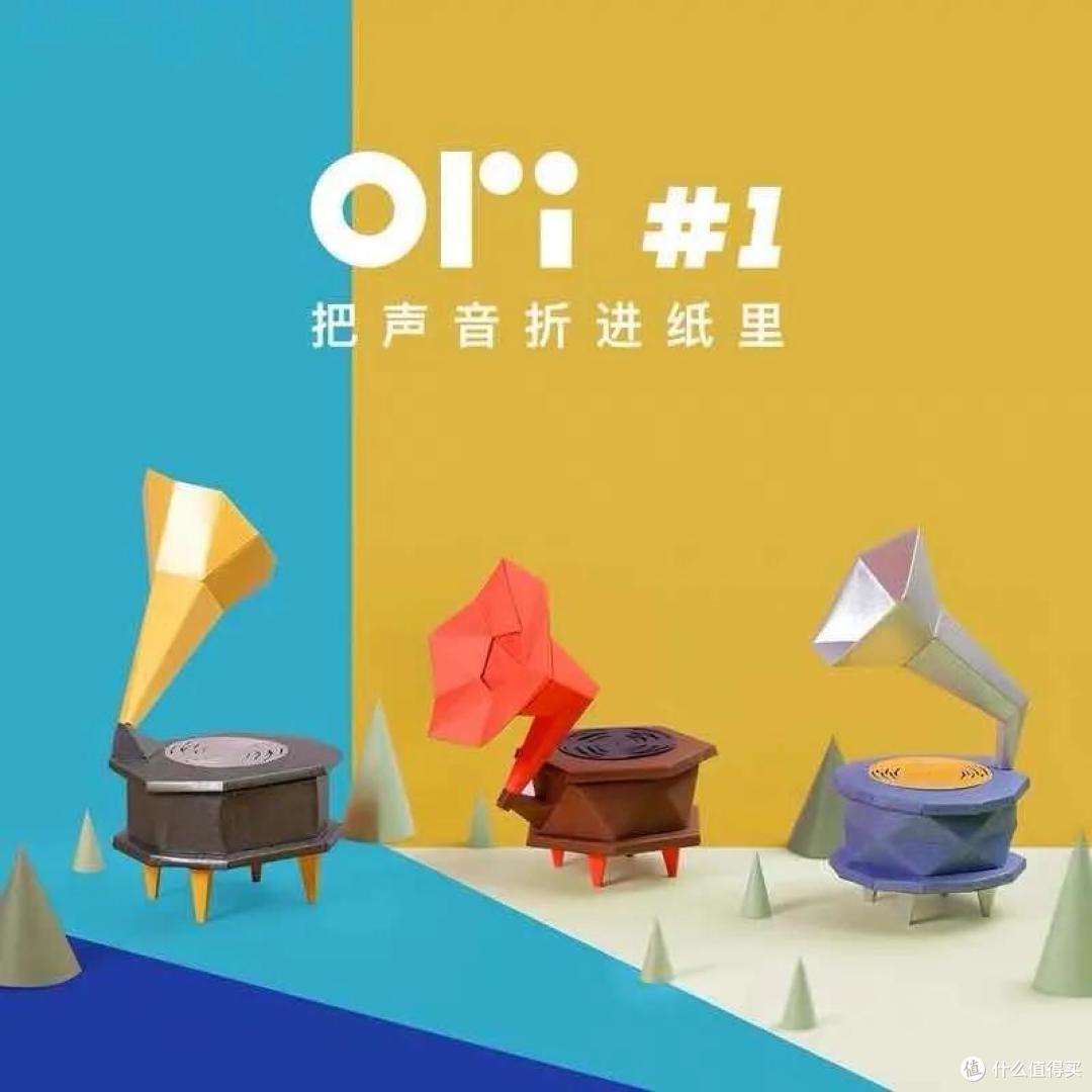 好物推荐 | 那些充满设计感的新年礼物