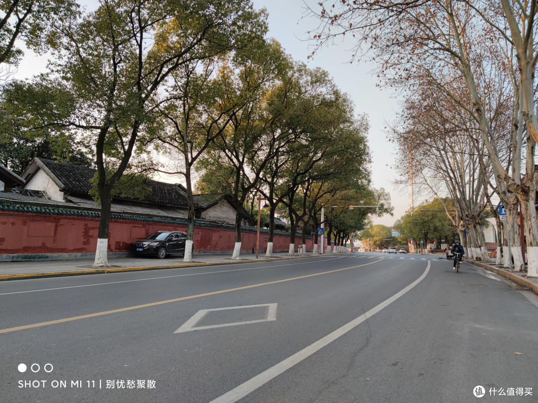 元旦从小米之家拿到的 MI 小米 11 轻测 2021你环保了吗?