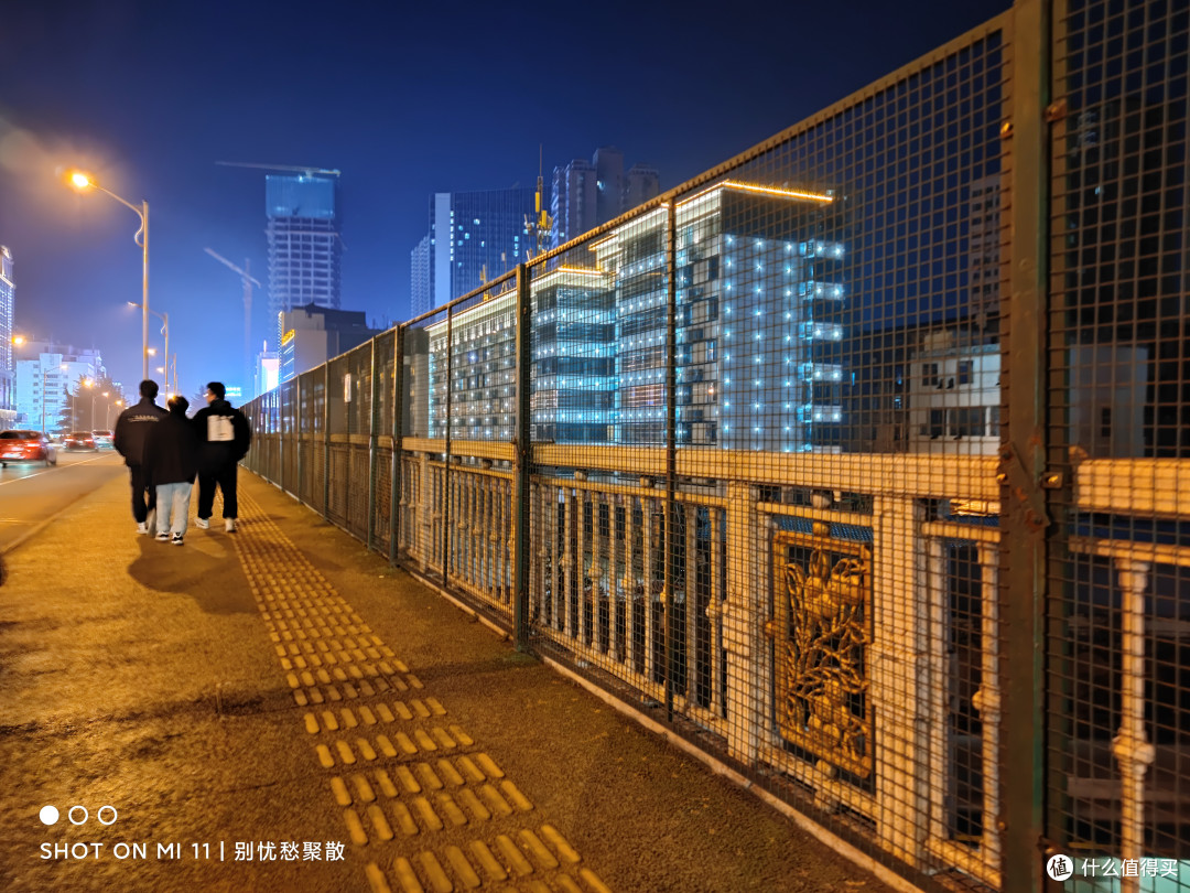 元旦从小米之家拿到的 MI 小米 11 轻测 2021你环保了吗?