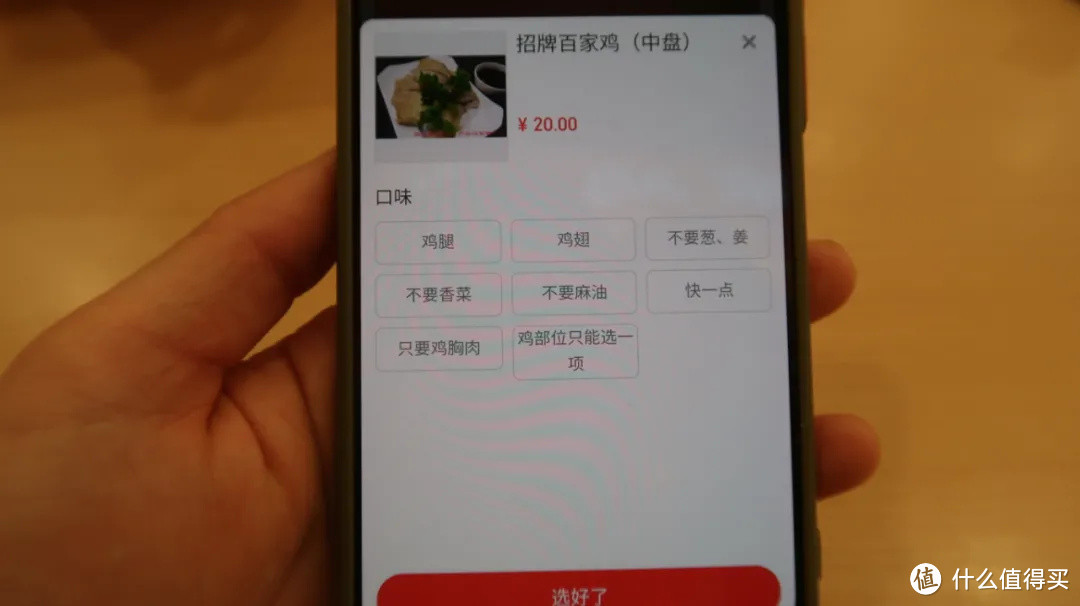 三十年土著不白当!3元钱带你解锁杭州最美水上巴士7号线