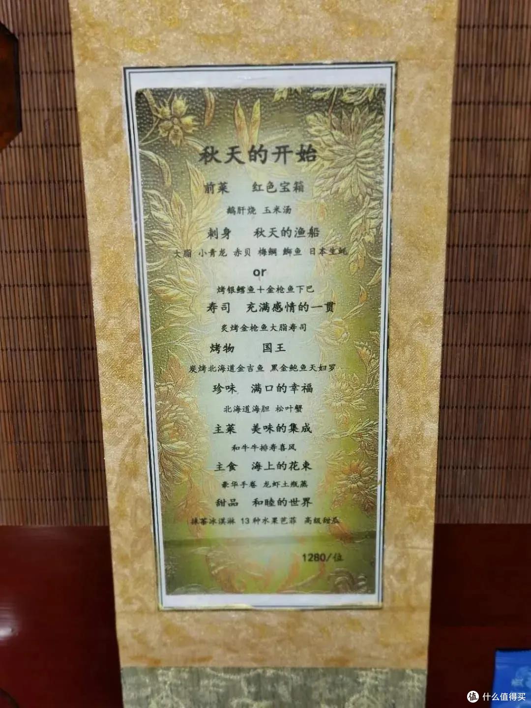 不正经年终总结:2020我在杭州吃过的那些最佳餐厅