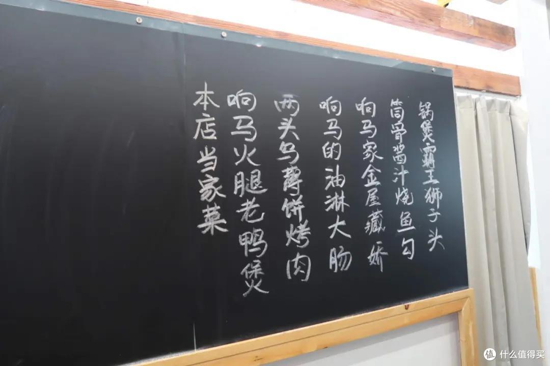 不正经年终总结:2020我在杭州吃过的那些最佳餐厅
