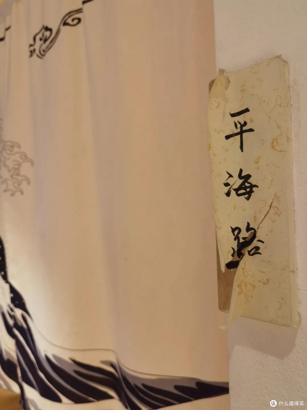 不正经年终总结:2020我在杭州吃过的那些最佳餐厅
