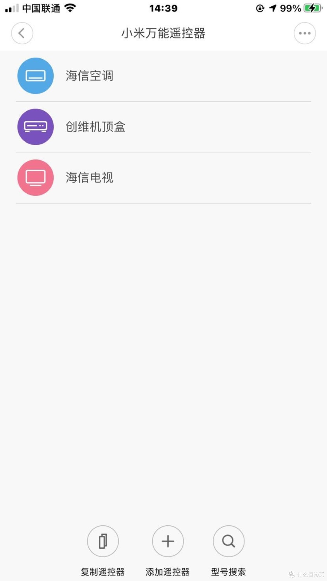 2020总结篇三,便捷够用,米家为主搭建我的初步智能家居