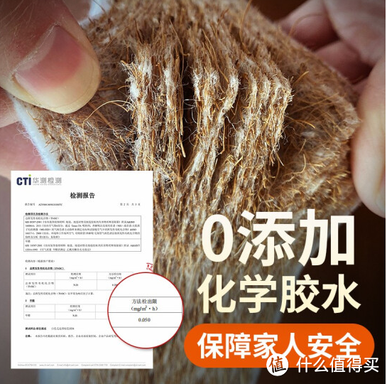 租客：床垫，是睡眠的护肤品！别人用过的千万别用！