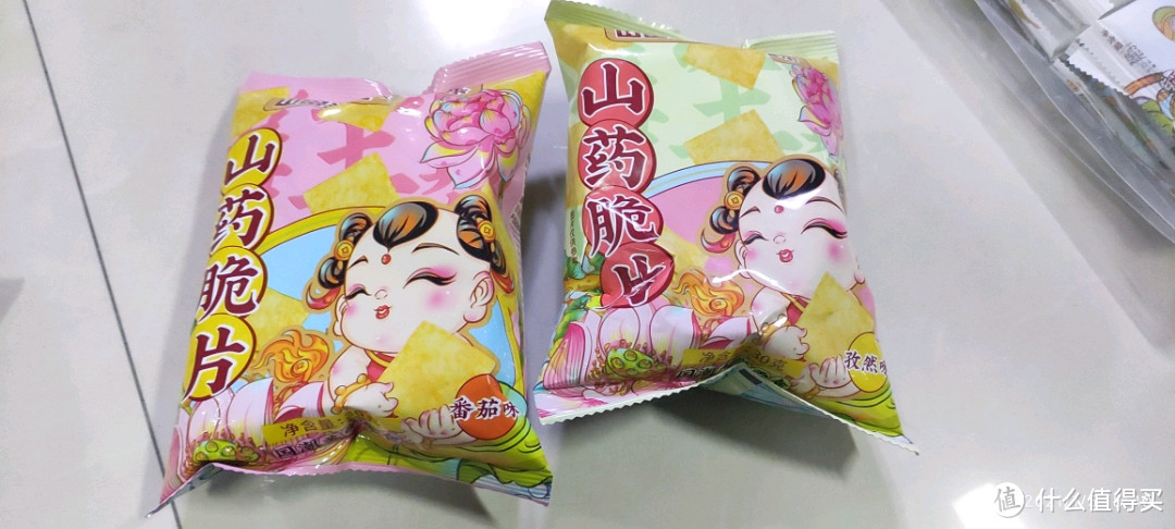 新年零食大礼包晒单,豫游记满载而归大礼包