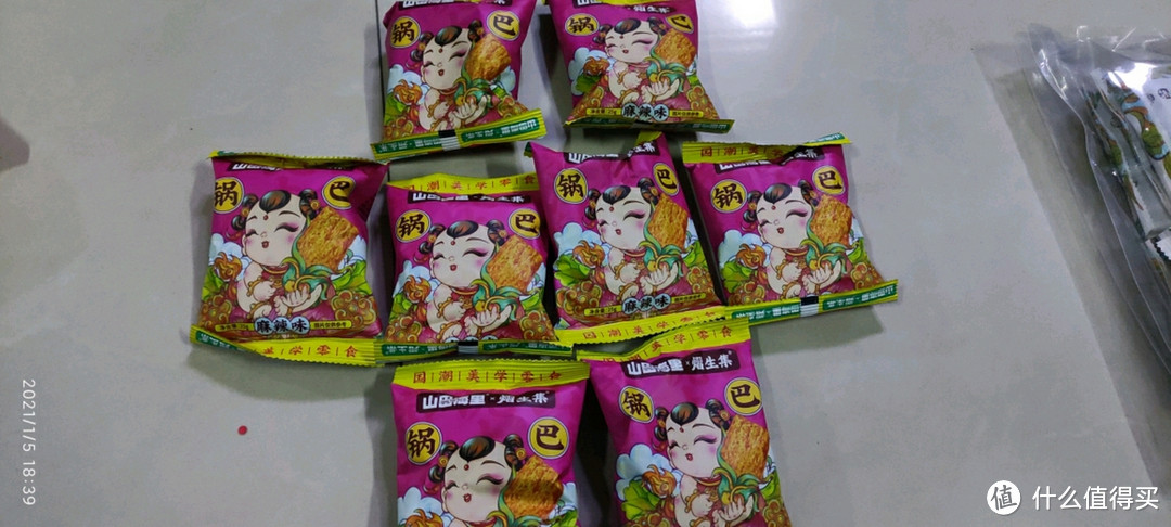 新年零食大礼包晒单,豫游记满载而归大礼包