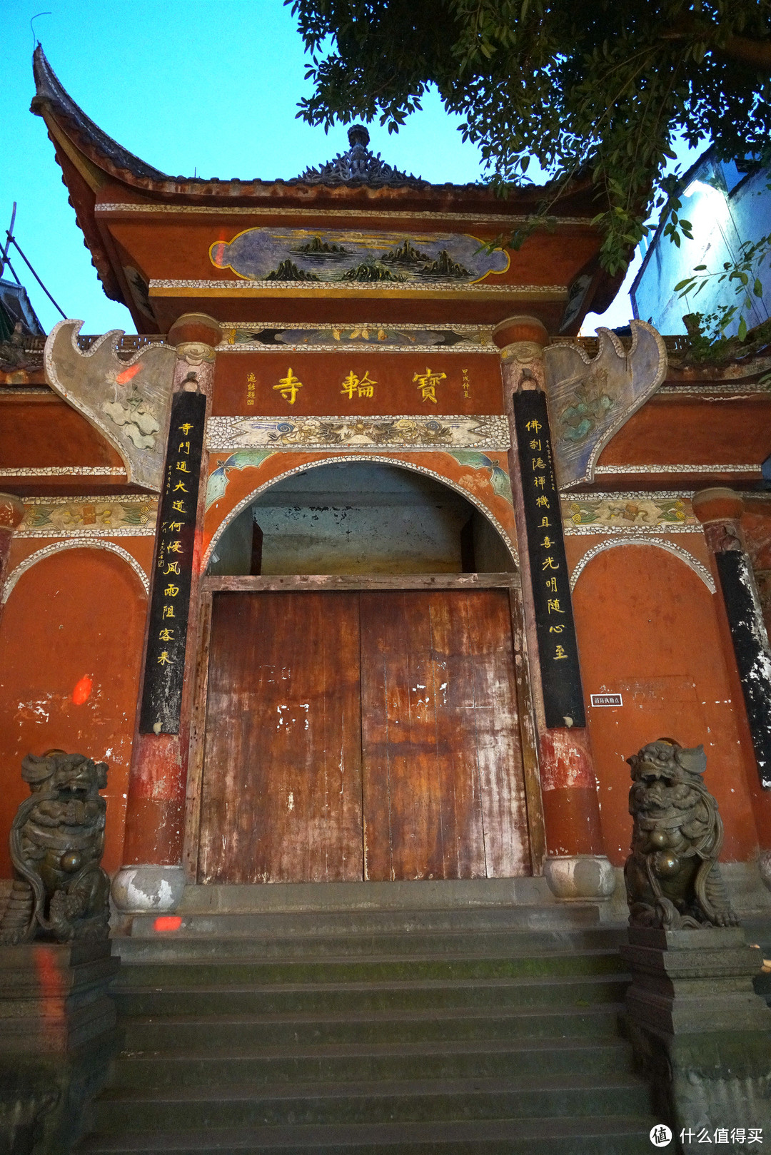 逛磁器口,特产什么值得买?另外这家小吃值得推荐!