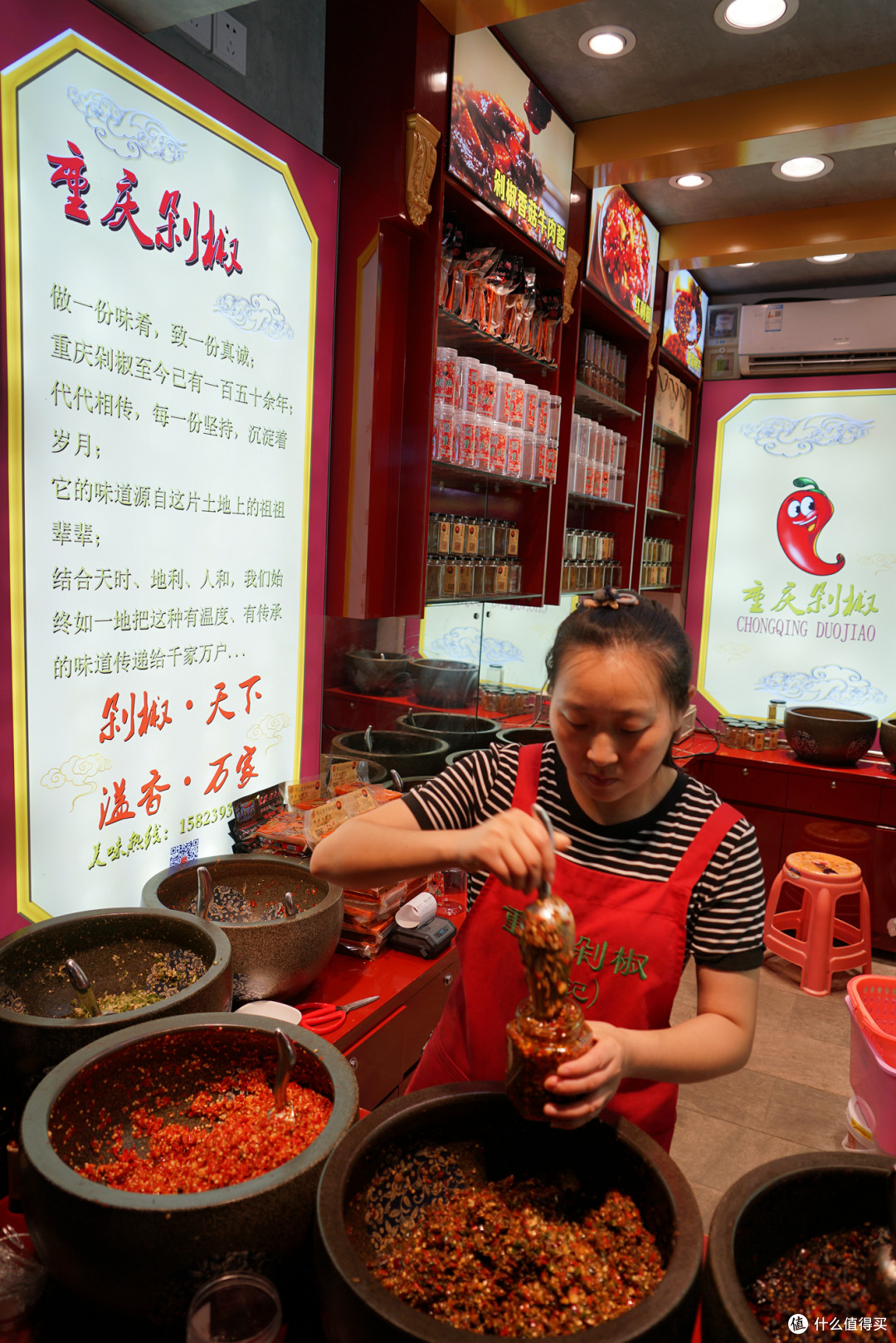逛磁器口,特产什么值得买?另外这家小吃值得推荐!