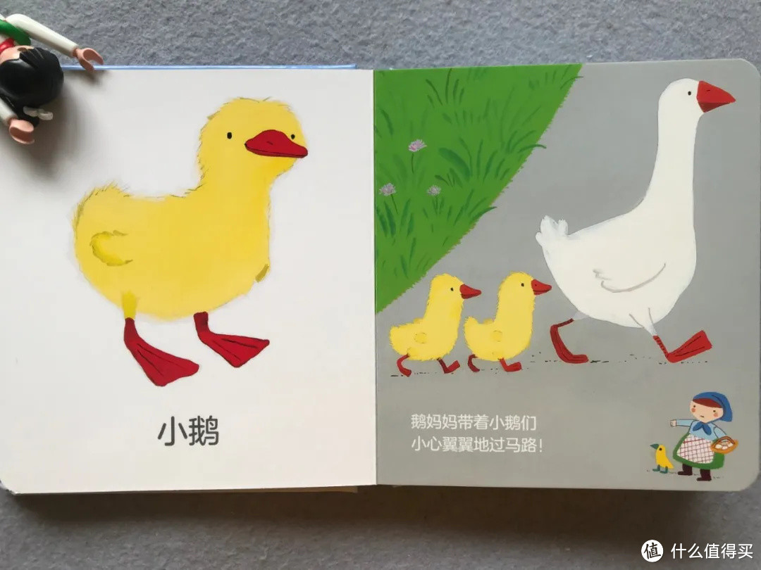 这可能是最懂你娃的按月龄分类书单(1-2岁)
