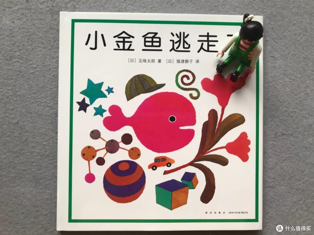这可能是最懂你娃的按月龄分类书单(1-2岁)
