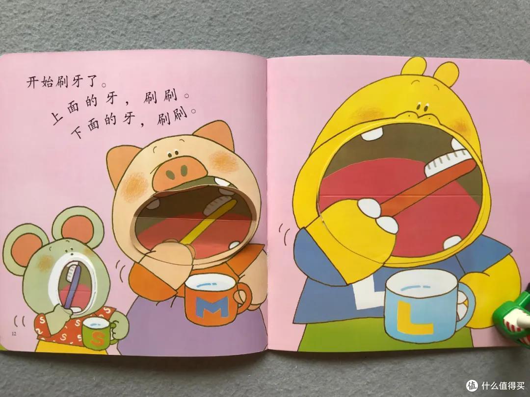 这可能是最懂你娃的按月龄分类书单(1-2岁)