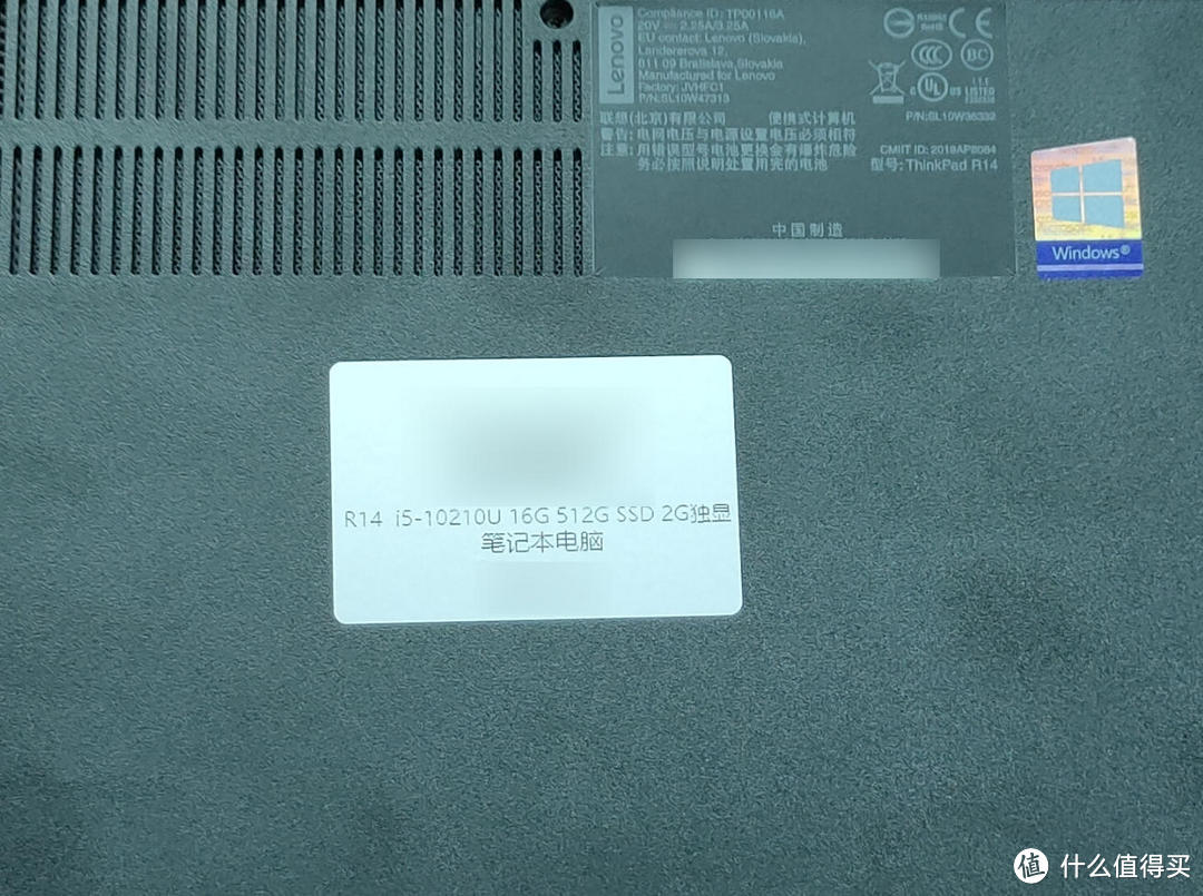 300元能买什么笔记本电脑？从退租的互联网公司低价回收一台十代酷睿i5处理器笔记本电脑！