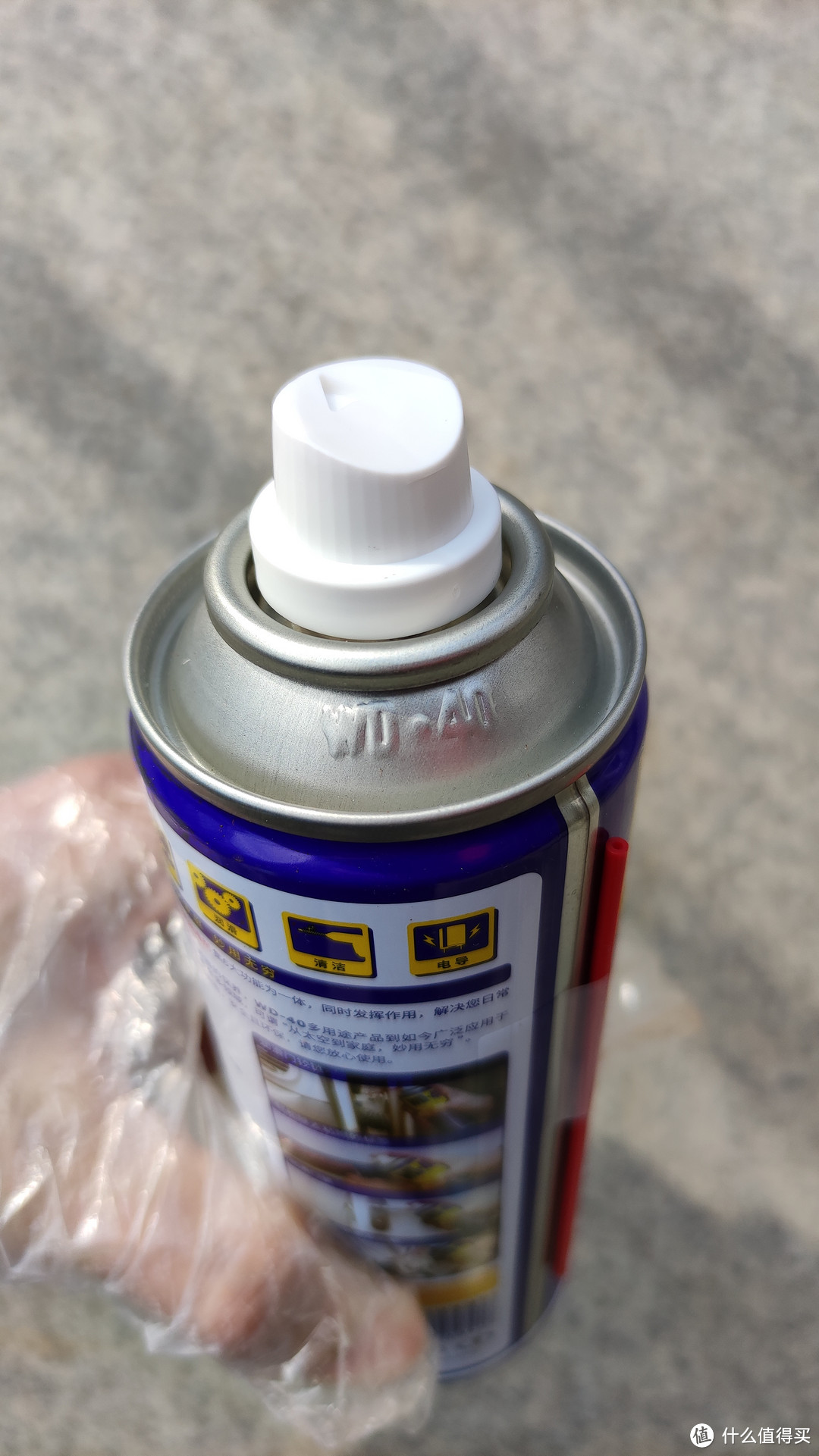 WD40除锈剂开箱体验