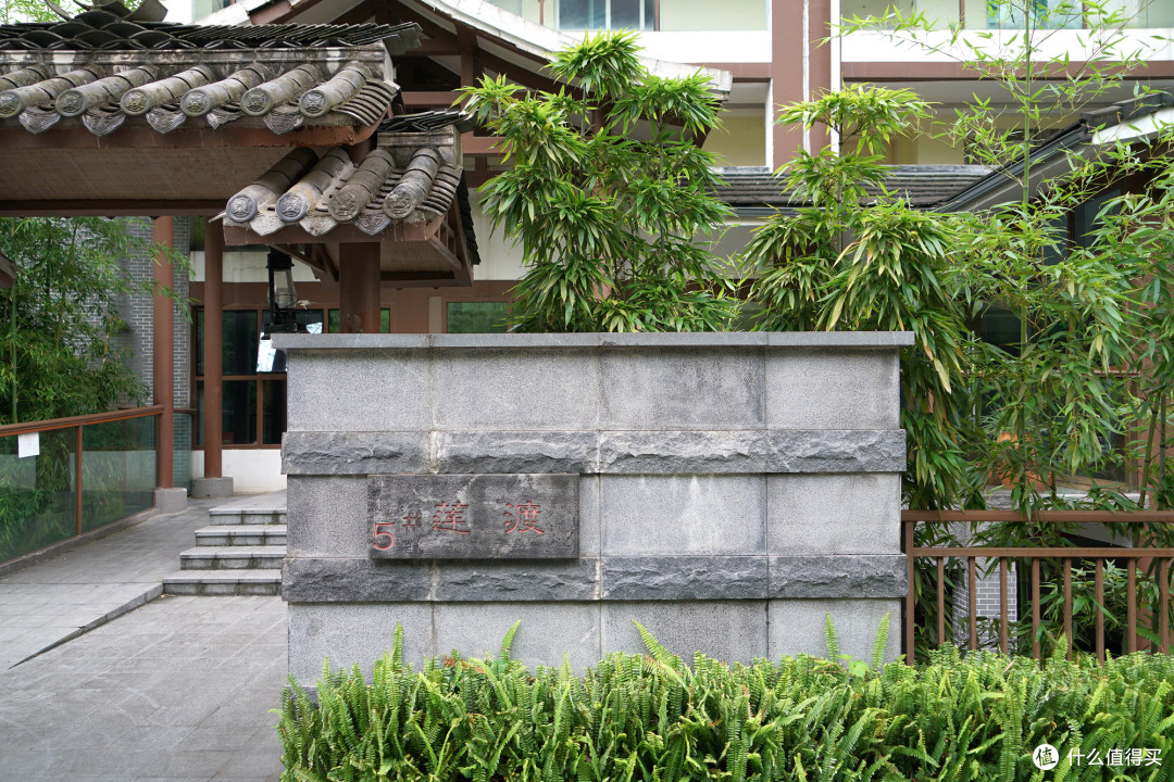 和悦榕庄面对面,价格却只有7分之1?这家高性价比温泉度假酒店值得一去