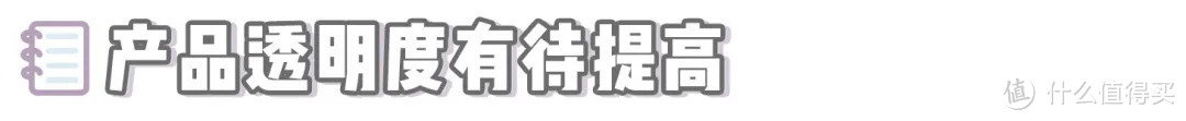 矿主们催了10000次的「低温烘焙粮」测评来了！