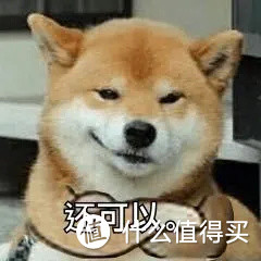 矿主们催了10000次的「低温烘焙粮」测评来了!