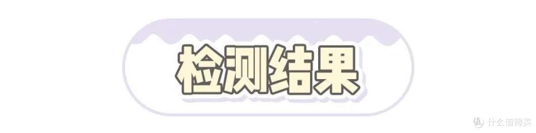 矿主们催了10000次的「低温烘焙粮」测评来了!