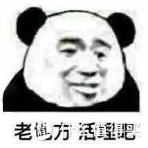 矿主们催了10000次的「低温烘焙粮」测评来了!