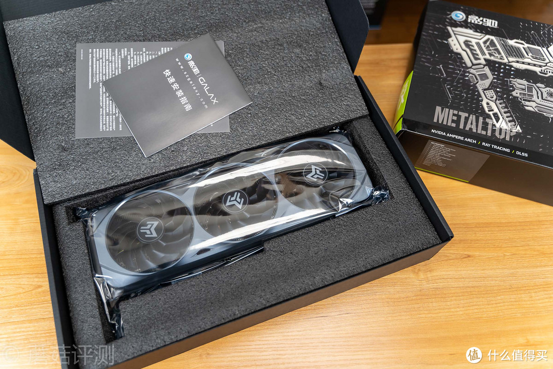 或是最有质感、性价比最高的一张3060Ti、影驰RTX3060Ti金属大师OC版 评测