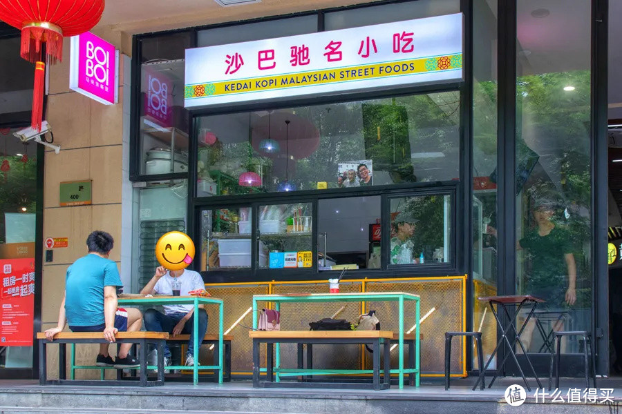 魔都宝藏咖喱店集合,来自东方的神秘力量