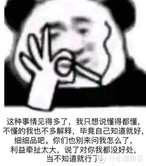 重磅干货：装修第一步，水深的装修公司到底怎么选？