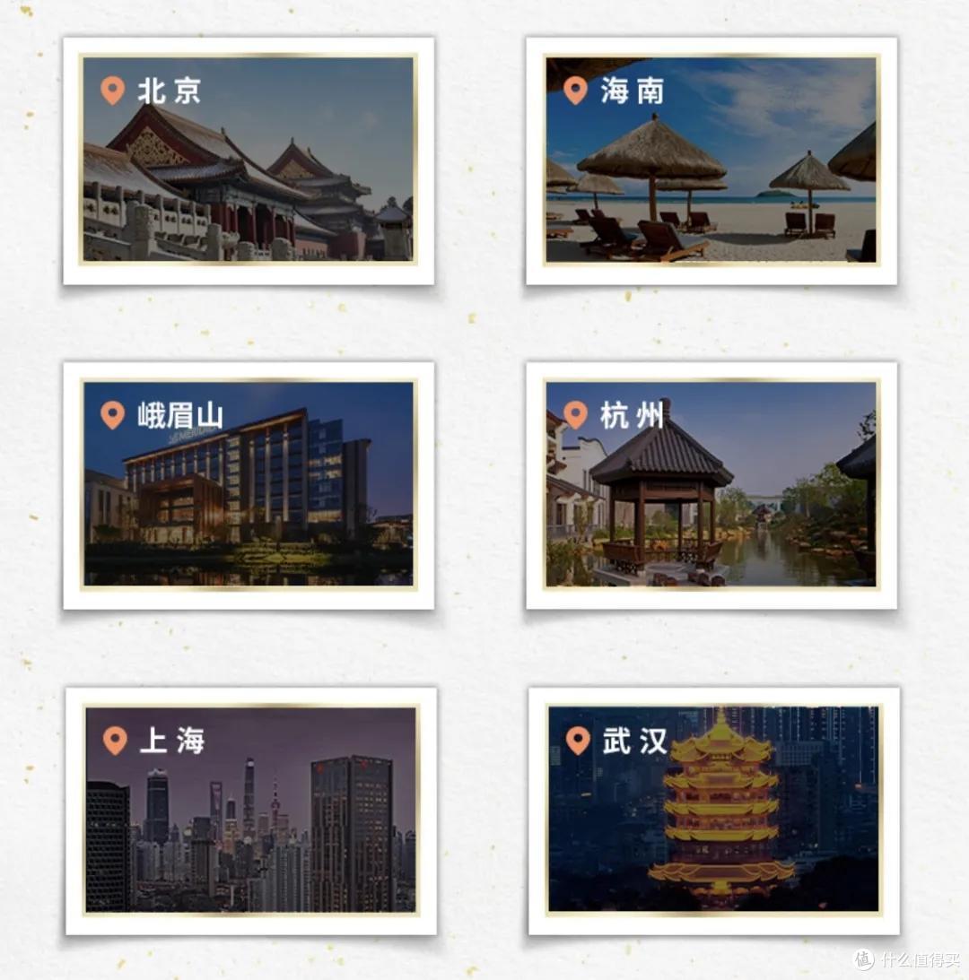 潮惠攻略|万豪新年会员日放大招!每次入住2000积分拿好,百万积分答案全附上!